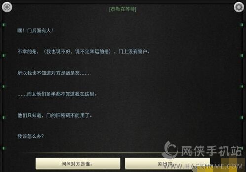 人口重置_抖音已重置头像图片(2)