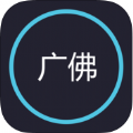广佛车主之家