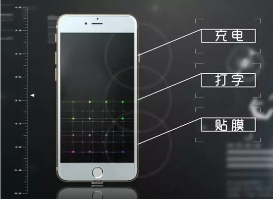 2016040151888581.png