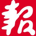 沈阳日报电子版