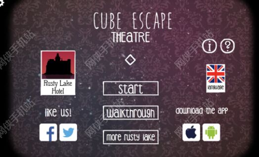 方块逃脱剧院Cube Escape Theatre全剧情攻略[多图]图片1