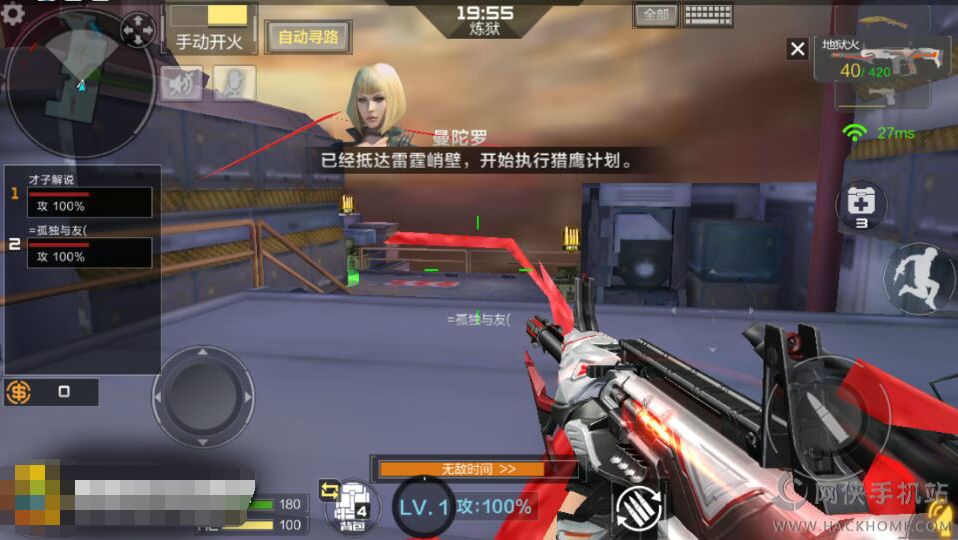 cf挑战模式用枪排行_cf挑战模式什么枪最好2023-cf挑战模式最强武器推荐2023(2)