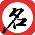 起名解名宝宝取名
