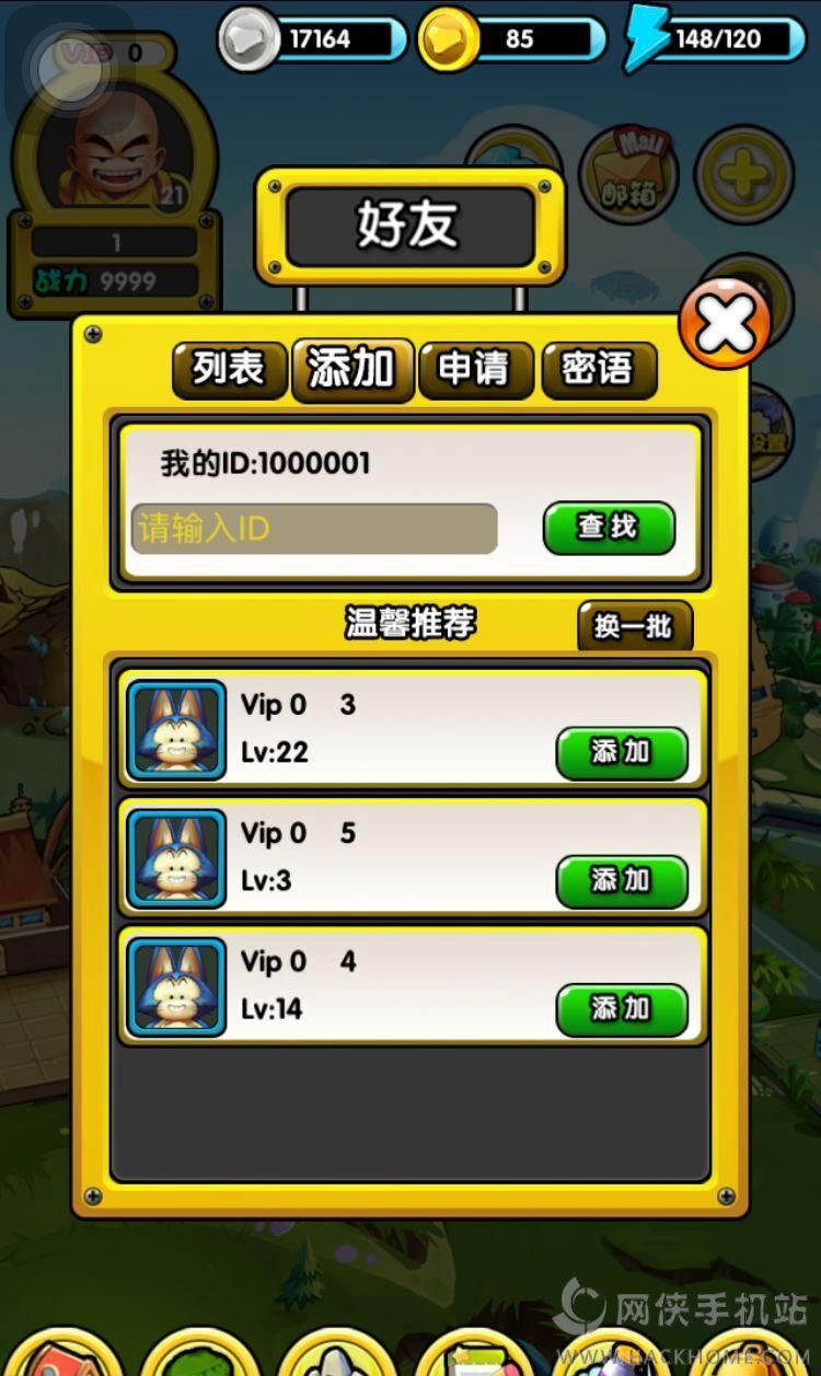 2016041737956849.jpg