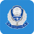 山西公安
