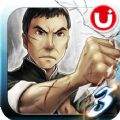 新一代宗师官网版