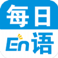 小e英语