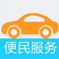 清远交警