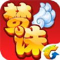 梦幻诛仙2手机版