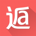 返利投