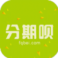分期呗