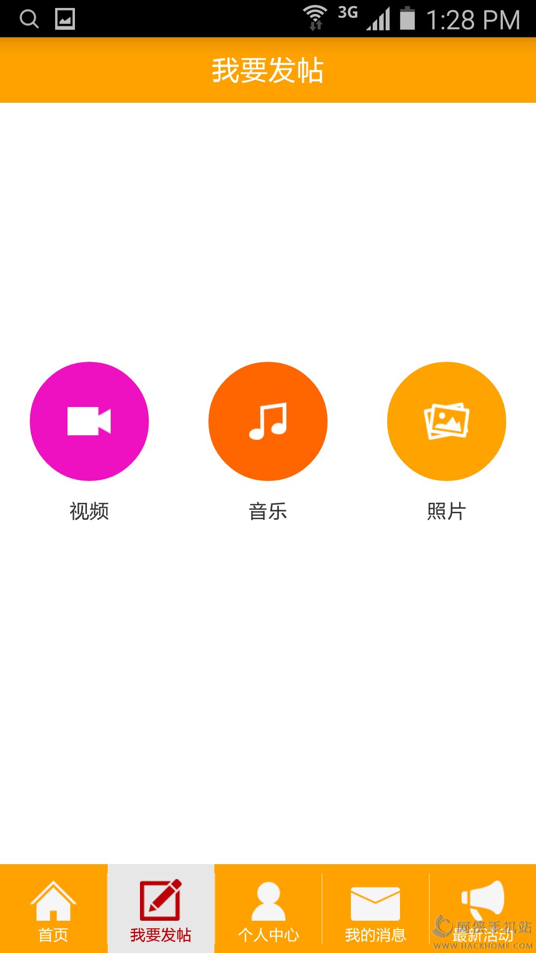 2016042957483629.png