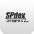 超级指数官方
