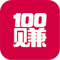 100赚平台app官网下载 v1.8