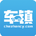 车镇车源官网版