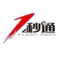 小秒钱包