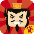 曹操贷官网版