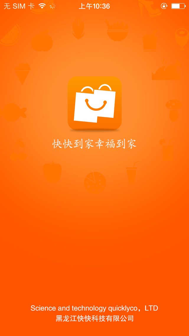 2016051514271356442.jpg