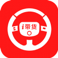 i带货