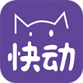 快动表情相机软件