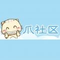 魔爪小说阅读器官网版