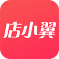 店小翼