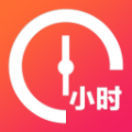 小时工记账