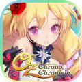 OZ Chrono Chronicle汉化版