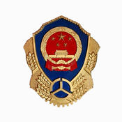 四川汽车客运票务网
