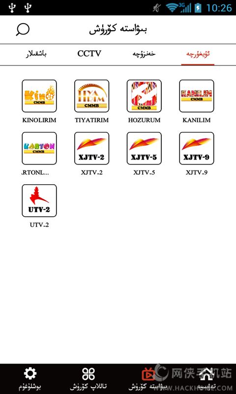 2016050454693633.png