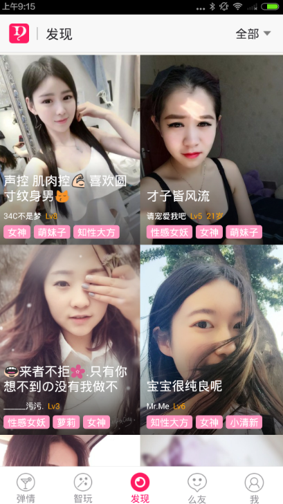 2016050533446477.png