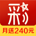 全民彩票官方版