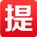 提款机