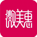 微美惠官网版