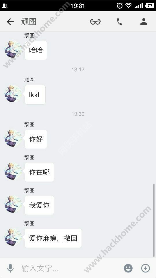 2016061634023533.jpg