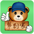 帮到家回收人员版官网版