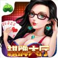 豆子世界2016最新版