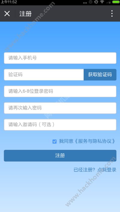 2016061842757953.png