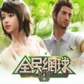 line全民网球官网版