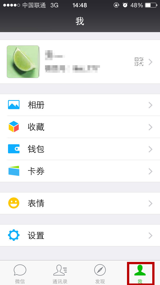 2016062162724813.png