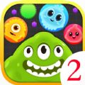 球球大作战2游戏手机版下载(BOB) v6.0.7