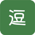豆萁