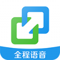 亿连驾驶助手官网版