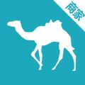 去哪儿门票商家版app