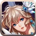 地下城激斗ios版
