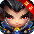 一骑当千HD官网版