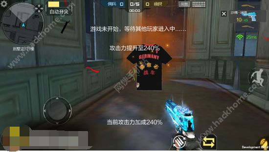 传奇私服轻变发布网游戏截图5