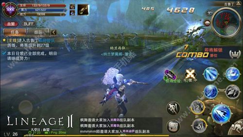 午夜天堂手游0.6攻略=游戏午夜的天堂安卓+电脑