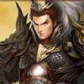 热血三国2手游