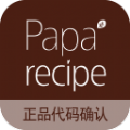 paparecipe官网版